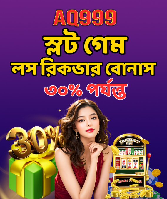 ইন্দোনেশিয়ার একটি ব্যস্ত বাজারের দৃশ্য, যা তাদের কার্ড গেমের মতো রঙিন